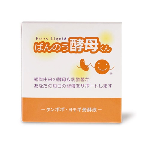 ФΤ줯ʿʪȯڥ졦ݡ