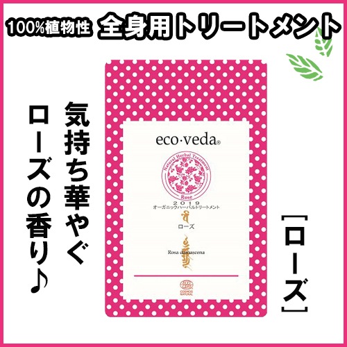 ڥ ˥åϡХȥ꡼ȥȡۥ100%ʪȥ꡼ȥȡ