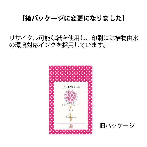 �ڥ����������� �������˥å��ϡ��Х�ȥ꡼�ȥ��ȡۥ�������100%��ʪ���ȥ꡼�ȥ��ȡ�