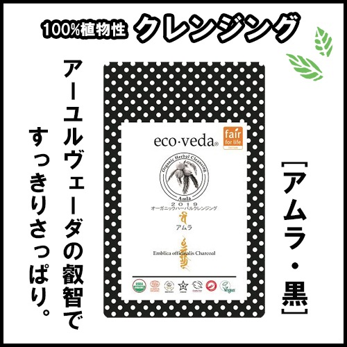 �ڥ����������� �������˥å��ϡ��Х륯��󥸥󥰡ۥ����ڹ��ۡ�100%��ʪ������󥸥󥰡�