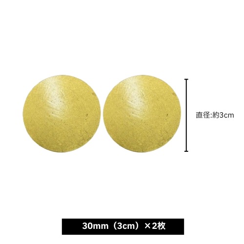 アポロ・シンムーン｜やつは 八ヶ岳Life Shop