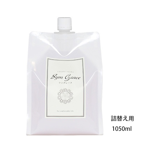 �ڥ����ڡ�����ۥ��󥰥졼���ʥ롼�ॹ�ץ졼�����䥷��������