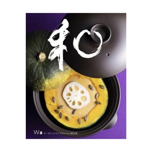 �ڽ��ҡ��¡��������˥å��饤�ե�������ȼ�����