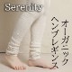 إץ쥮󥹡Serenityʥ˥ƥ