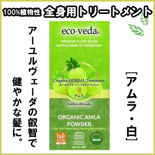 �ڥ����������� �������˥å��ϡ��Х�ȥ꡼�ȥ��ȡۥ�������ۡ�100%��ʪ���ȥ꡼�ȥ��ȡ�