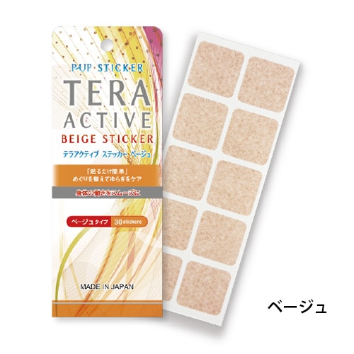 P-UP �ƥ饢���ƥ��֥��ƥå�������2/9�ʹߤ�ȯ���Ȥʤ�ޤ�