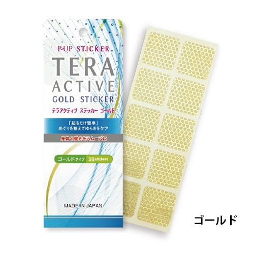 P-UP �ƥ饢���ƥ��֥��ƥå�������2/9�ʹߤ�ȯ���Ȥʤ�ޤ�