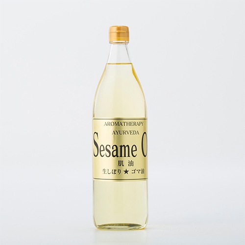 Sesame Oil (ȩ)