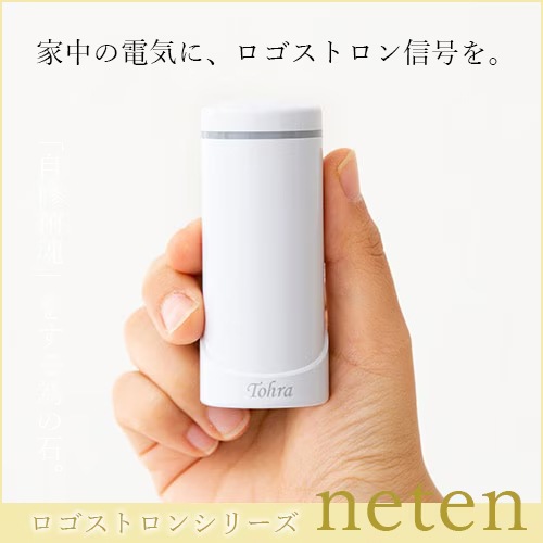 Tohra ロゴストロン キャンペーン中（4枚）】Tohra（トーラ） ｜やつは 八ヶ岳Life Shop