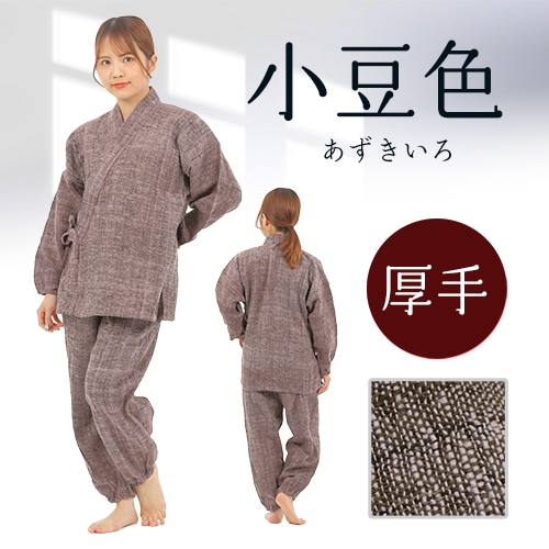 �Կ����о�աڽ����ѡۺ�̳���ŷ���Ǻ�100%/������/�꿥���