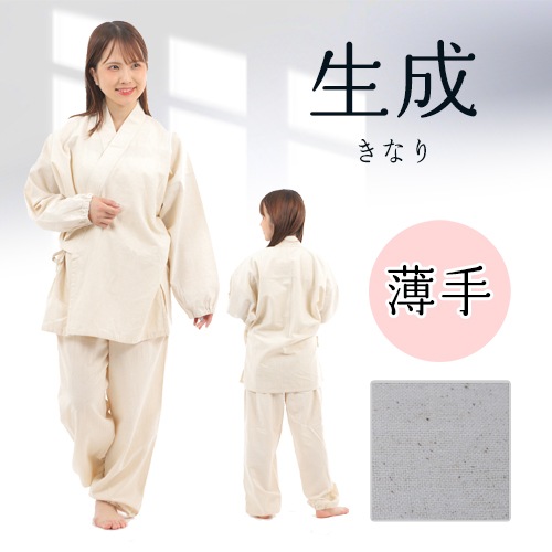 �Կ����о�աڽ����ѡۺ�̳���ŷ���Ǻ�100%/������/�꿥���