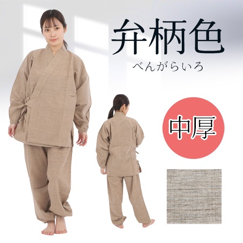 �Կ����о�աڽ����ѡۺ�̳���ŷ���Ǻ�100%/������/�꿥���