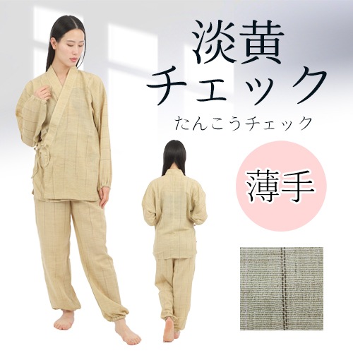 �Կ����о�աڽ����ѡۺ�̳���ŷ���Ǻ�100%/������/�꿥���