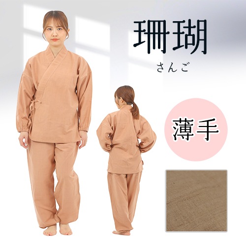 �Կ����о�աڽ����ѡۺ�̳���ŷ���Ǻ�100%/������/�꿥���