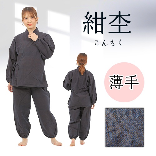 �Կ����о�աڽ����ѡۺ�̳���ŷ���Ǻ�100%/������/�꿥���