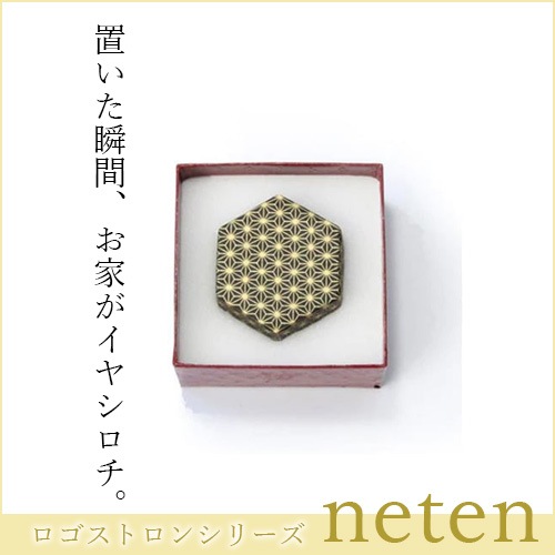 キャンペーン中（1枚）】言玉手箱(コトタマテバコ) 龍宮｜やつは
