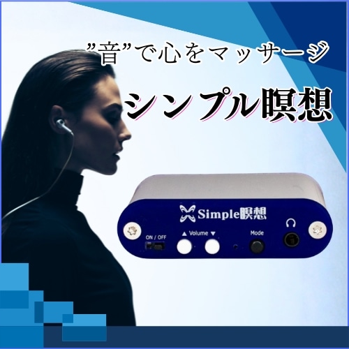 ����ץ����ۡ�Simple���ۡ�