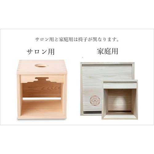 �б��Τޤ�������ֿ���-kamua��