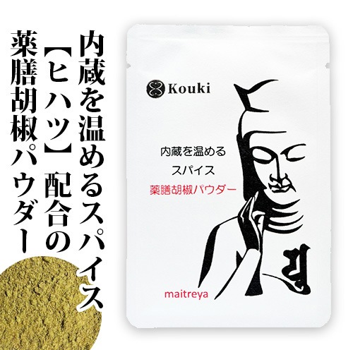 ������ܥ�ѥ�������MIROKU��