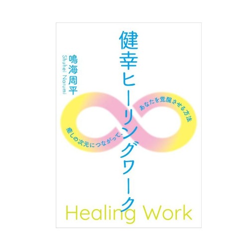 ��DVD���ĳ���ʿ�ַ򹬥ҡ���󥰥���סʥ�������������դ���