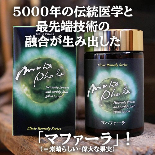 �ޥϥե�����ʤޤۤ��Х��ꥸ�ʥ륵�ץ���ȡ�