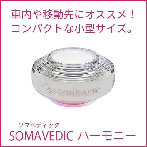 �ڽ���ۥϡ���ˡ��ԥ��ޥ����ǥ��å��ա�SM-05b