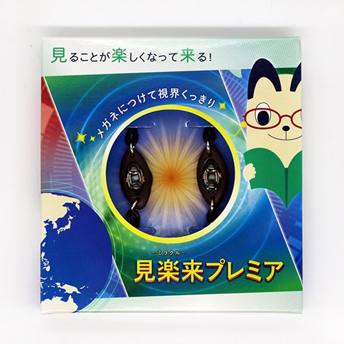 ڴݻ۸ʥߥ饯˥ץߥʥᥬѴݻżк