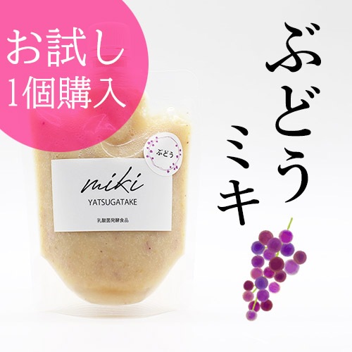 �����佪λ���ڤ��1�ġ�Ȭ���٥ߥ��֤֤ɤ��סʺ����Ի��ѡˡ��������ߡ�