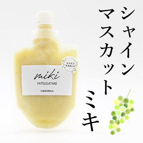 �����佪λ���ڤ��1�ġ�Ȭ���٥ߥ��֥��㥤��ޥ����åȡסʺ����Ի��ѡˡ��������ߡ�