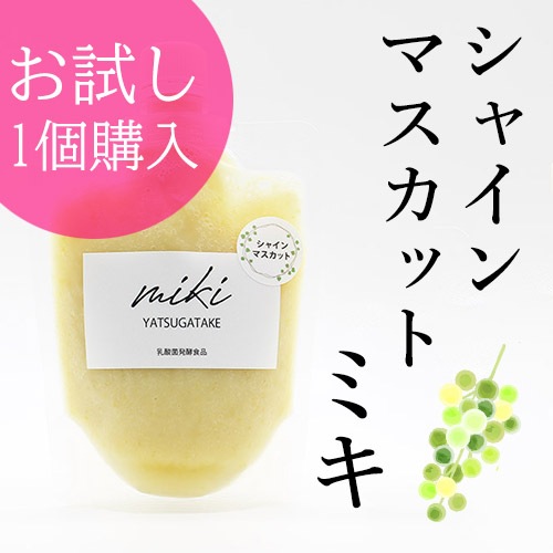 �����佪λ���ڤ��1�ġ�Ȭ���٥ߥ��֥��㥤��ޥ����åȡסʺ����Ի��ѡˡ��������ߡ�