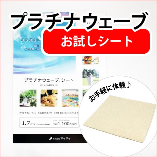 �ץ���ʥ������֡ڤ�������ȡۡʹⵡǽ�Ǻ��