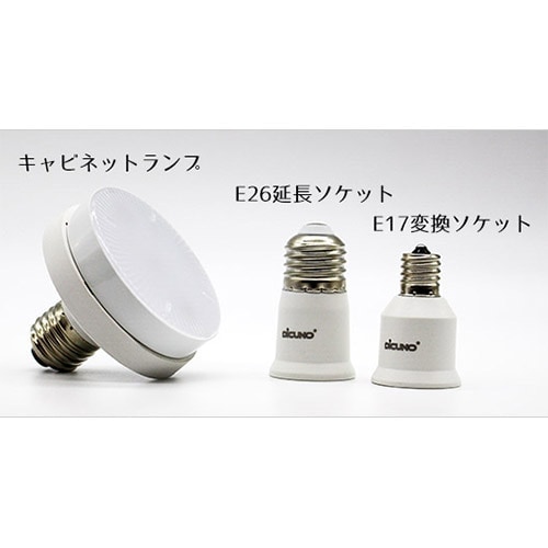 �۸�LED�����������ץ���ӥͥåȥ��ס���620(����)�ۡ���670(���ȱ����)�ۡʥ饤�ȥ���ԡ��ѡ�