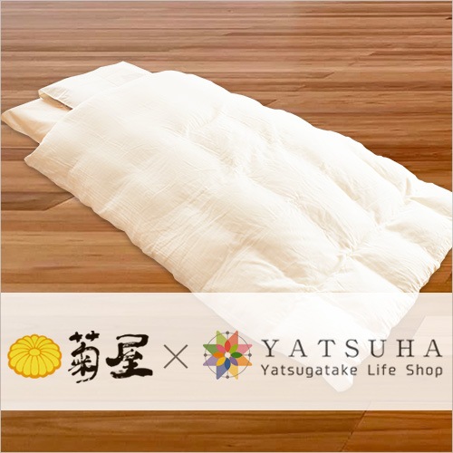 ��2026ǯ2���ܺ���ͽ�ꢨ�ڵƲ�����Ĥϥ��ꥸ�ʥ��ŷ���Ǻ�100%����