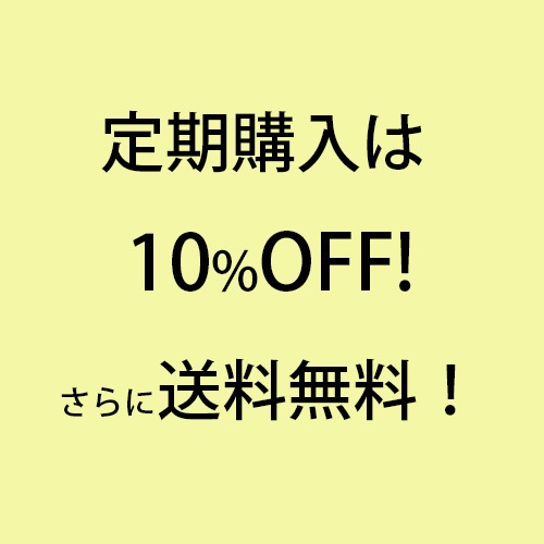 /15ĥåȡȬ٥ߥ֥ץ졼סʺԻѡˡ10OFF&̵