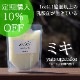 /15ĥåȡȬ٥ߥ֥ץ졼סʺԻѡˡ10OFF&̵