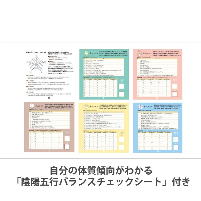 �ڿ��̸���ۥ饵���Х�����ϡ��֡��������totonoe�ʤȤȤΤ��ˡס����۸޹ԤΥ������������̵����