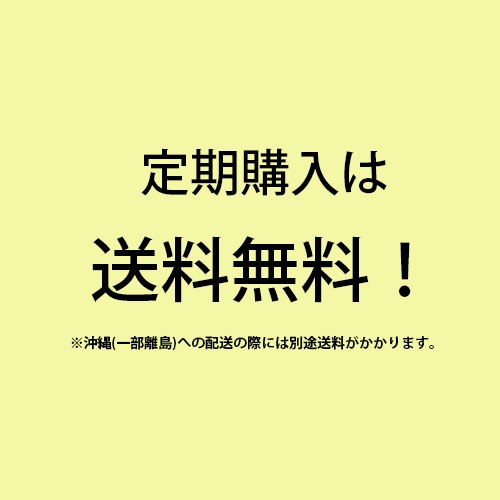 �����������Ȭ���٤η� ������ԥ����ӥ� 10L������