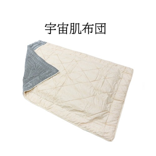 �ڥ����ڡ����оݡۥץ���ʥ������֡ڱ��� SORA�ۡʹⵡǽ�Ǻࡦ��Ŭ��̲�����