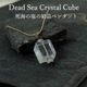 �ڿ��̸����Dead Sea Crystal Cube�ʻ೤�α��η뾽�˥ڥ�����