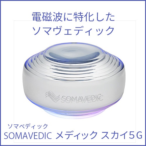 ڽۥǥå 5Gԥޥǥåաʥͥ륮ξưĴżкSM-08