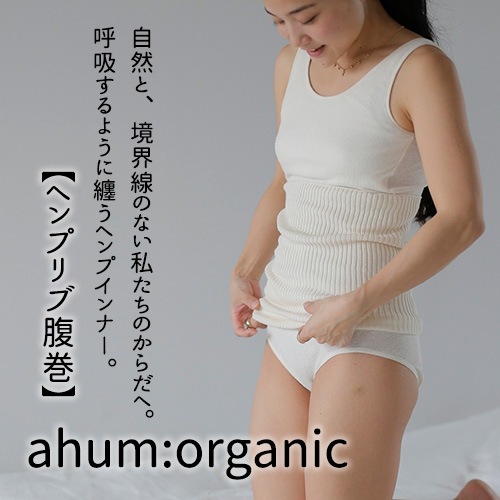 �إ�ץ��ʢ������ahum��organic��