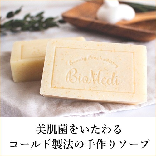 �ڥӥ���ǥ��ۥ��å��󥹥⥤���ȥ�����