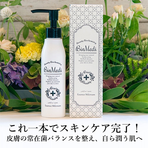 �ڥӥ���ǥ��ۥ��å��󥹥ߥ륯�꡼��