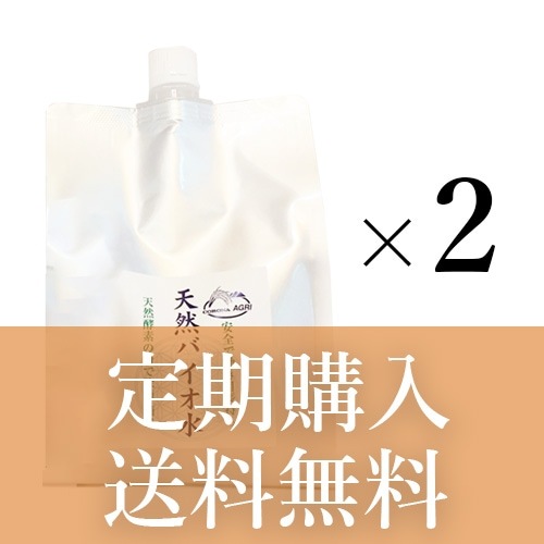 ���������/2�ĥ��åȡ�ŷ���Х������1000ml�����ѡˡ�����̵����