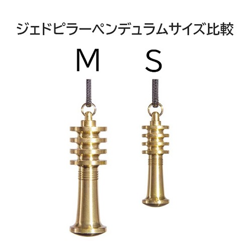 ɥԥ顼ڥǥ S[002-120]