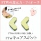 FTW奢ݥå