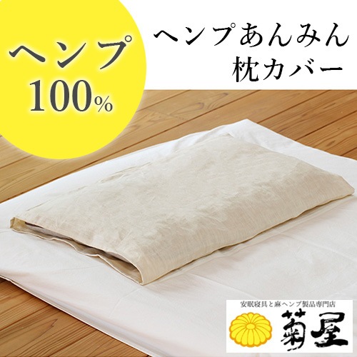 �ڵƲ��ۥإ�פ���ߤ������С��ʥإ��100���