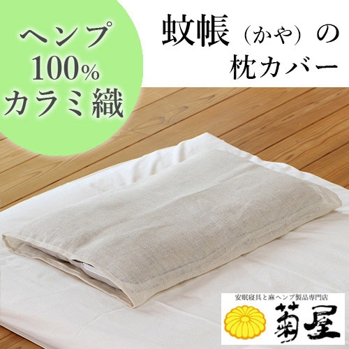 �ڵƲ��۲�Ģ�ʤ���ˤ������С��ʥإ��100�󡦥���߿���