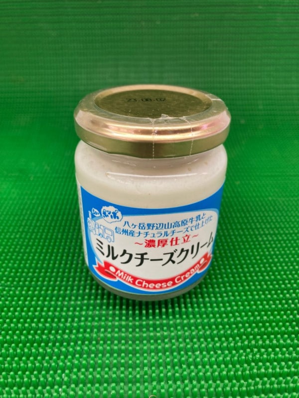 �ߥ륯���������꡼��