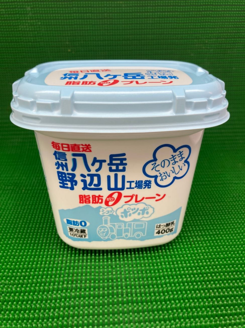 ヨーグルト 球磨の恵みヨーグルト(無糖) 6kg (相良村) | 熊本県相良村 | ふるさと
